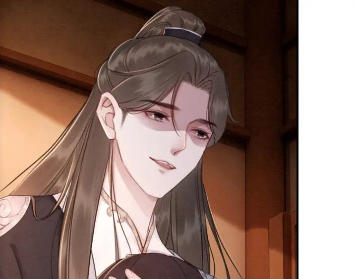 第71话 如果我娶了她93