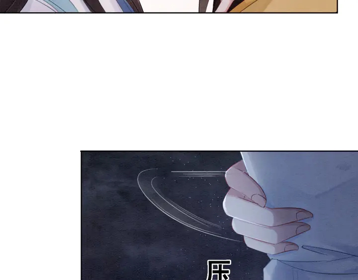 第142话 情敌见面分外眼红60