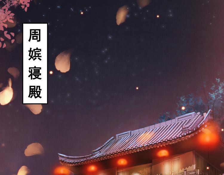 第4话 宽恕大于惩治5