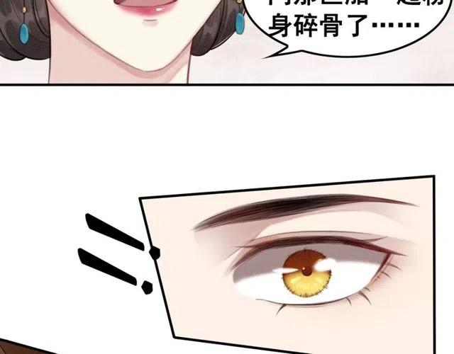 第46话 再也不会离开你15