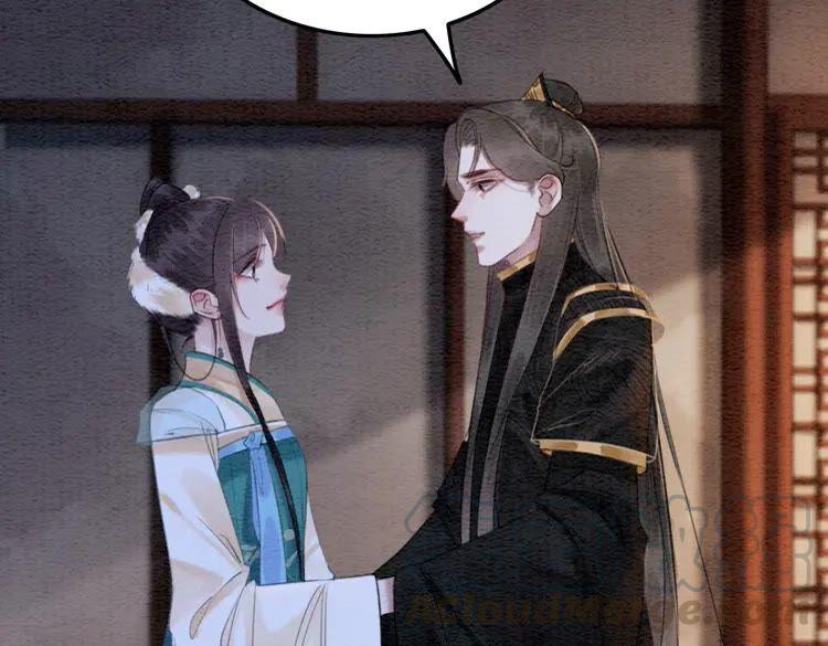 第212话 大婚前夜的忧虑30