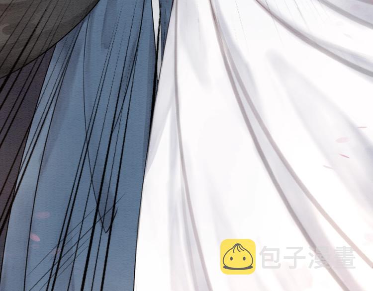 第31话 醉酒的臭丫头67