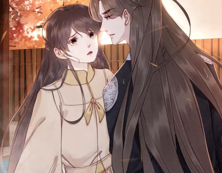 第69话 我该怎么帮你50