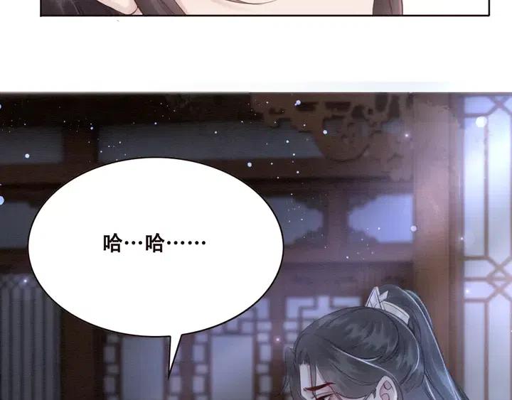 第113话 好渴35