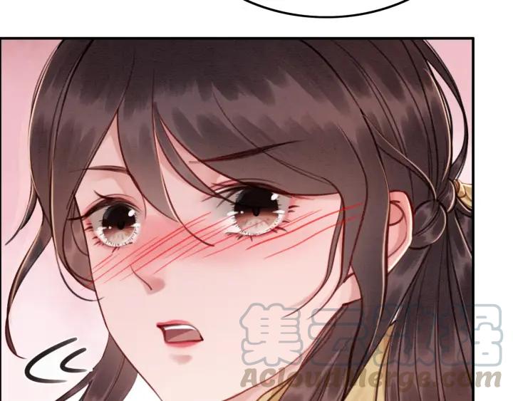 第71话 如果我娶了她4