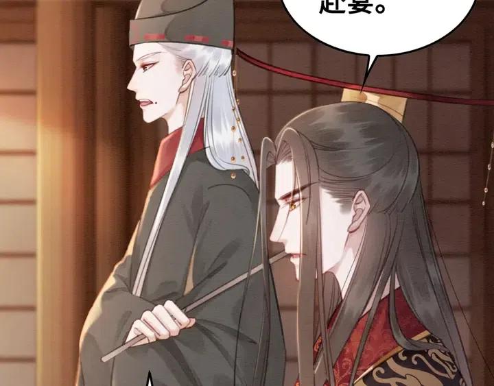 第114话 你舍不得我70