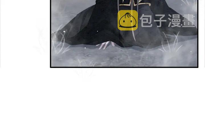 第199话  嵌入骨髓的在乎21