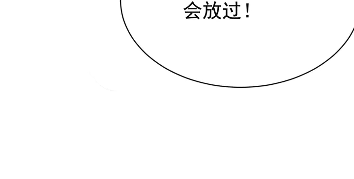 第141话 你有什么资格觊觎她48