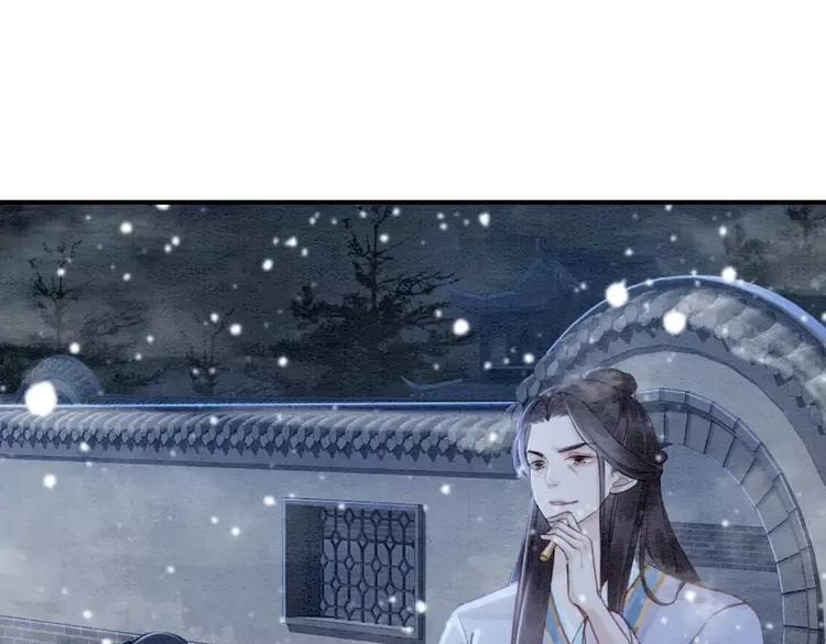 第232话 鹿死谁手？54