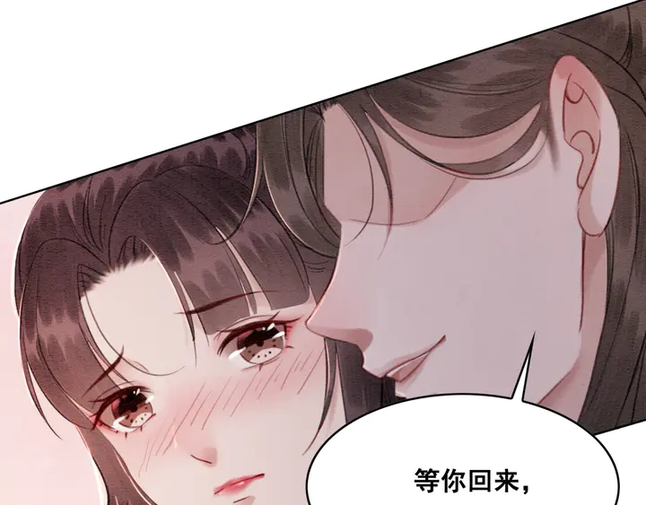 第134话 你欠我一个“感谢”40