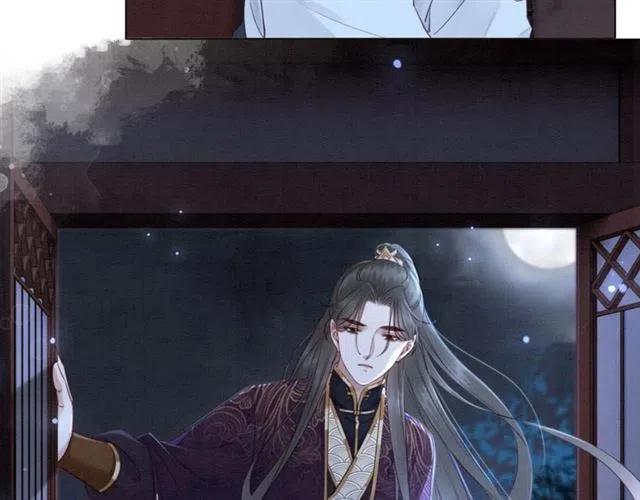 第101话 喜欢我亲你吗？39