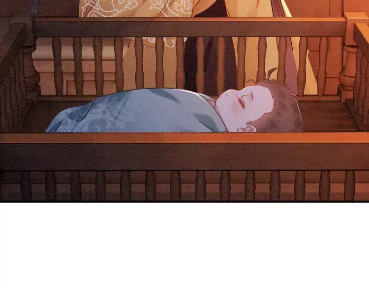 第244话 此生有你足矣85