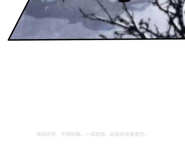 第49话 缠绵悱恻的吻82