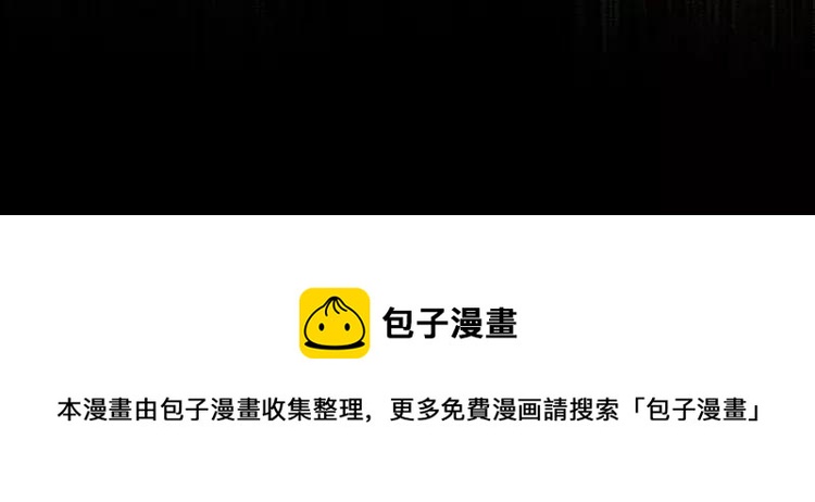第235话 相见不见114