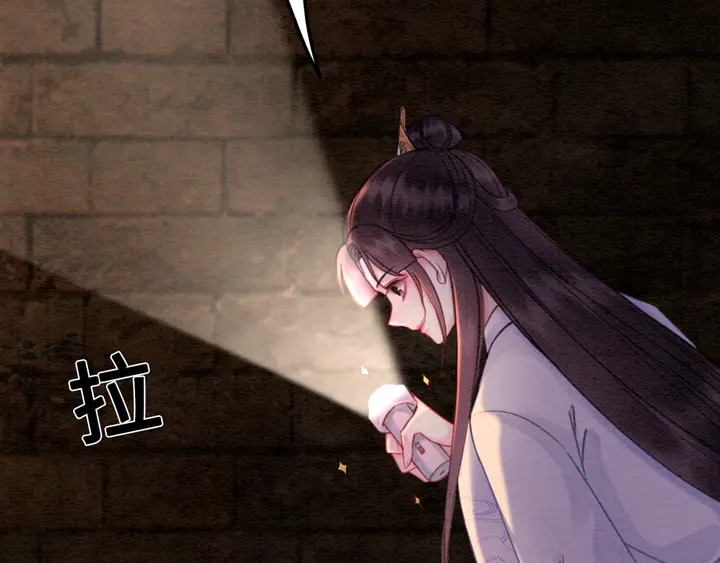 第150话 神秘遗迹32