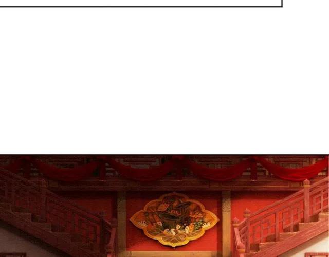 第91话 告白26