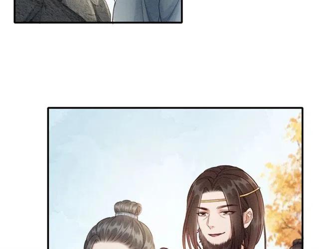 第85话 皇姐主动亲吻？69