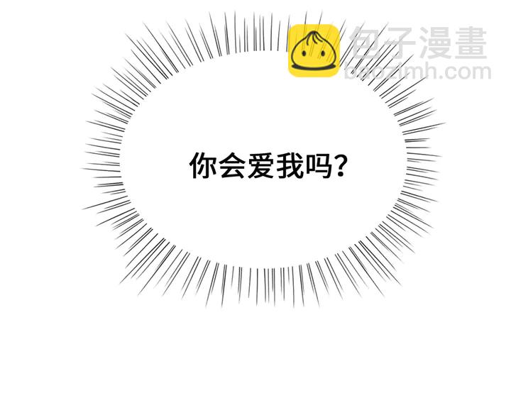 第128话 封土大典19
