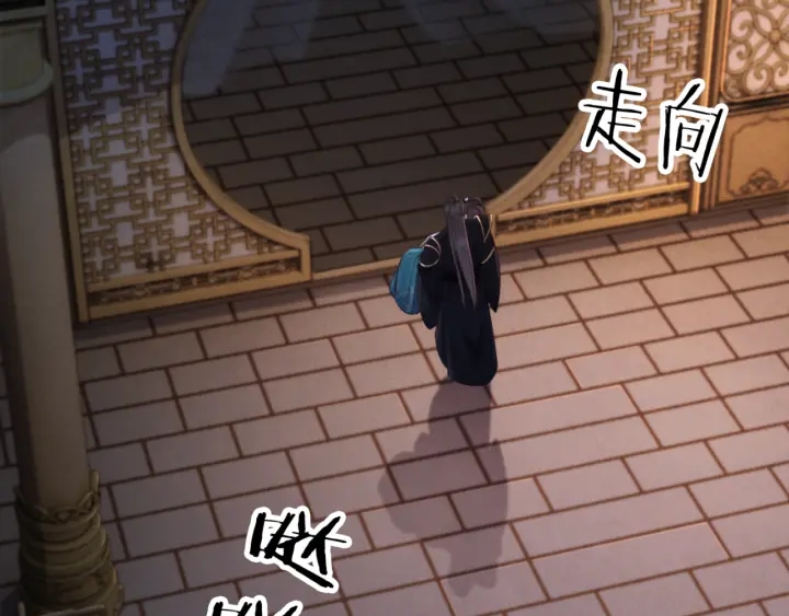 第207话 失控104