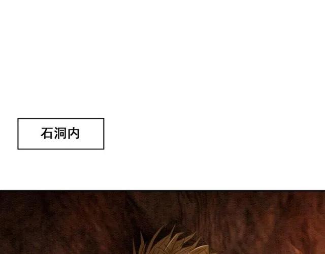 第49话 缠绵悱恻的吻4