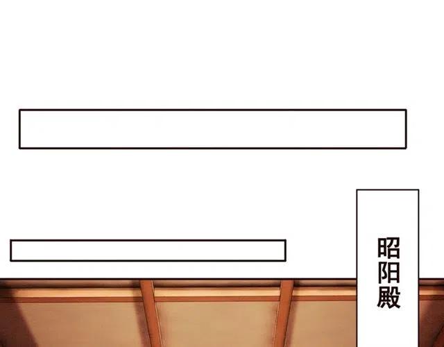 第82话 上瘾的云烟20