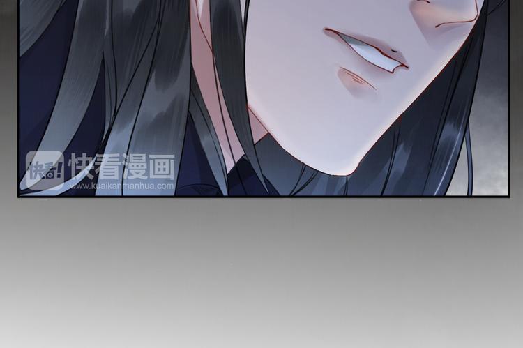 第1话 霸气皇姐护弟！38