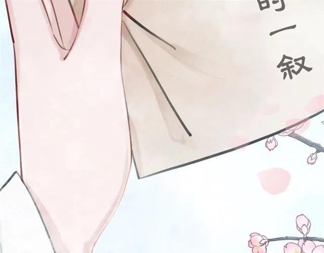 第40话 好戏即将开始！4