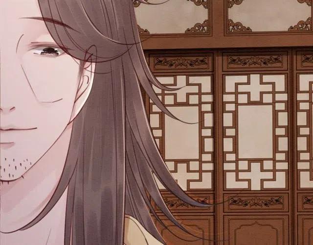 第88话 皇子做玩物？52