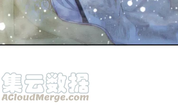 第232话 鹿死谁手？48