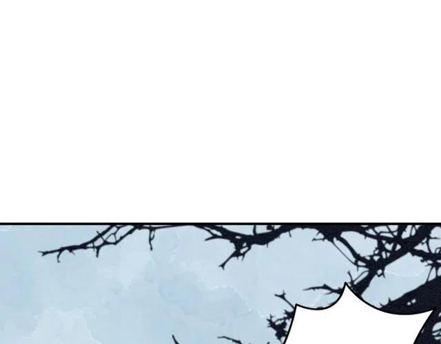 第55话 皇弟的愤怒58