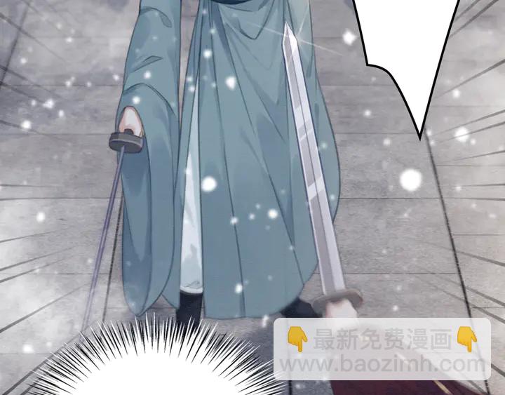 第129话 这一切都未有你重要44