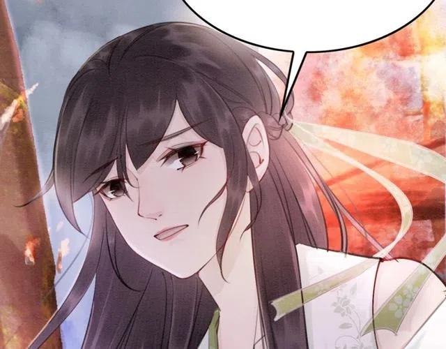 第45话 公主的三告三求！136