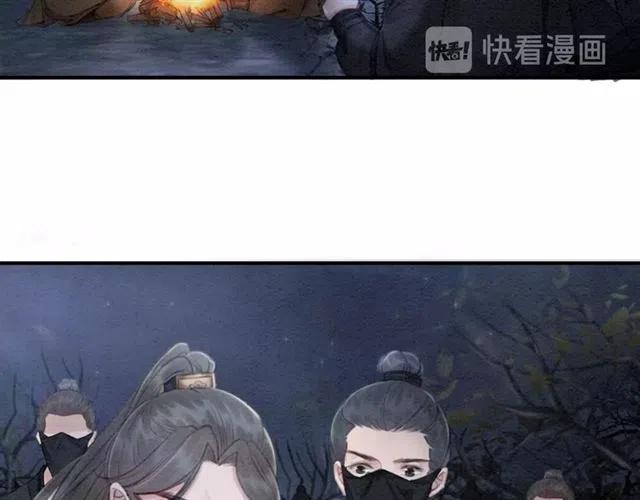第40话 好戏即将开始！54