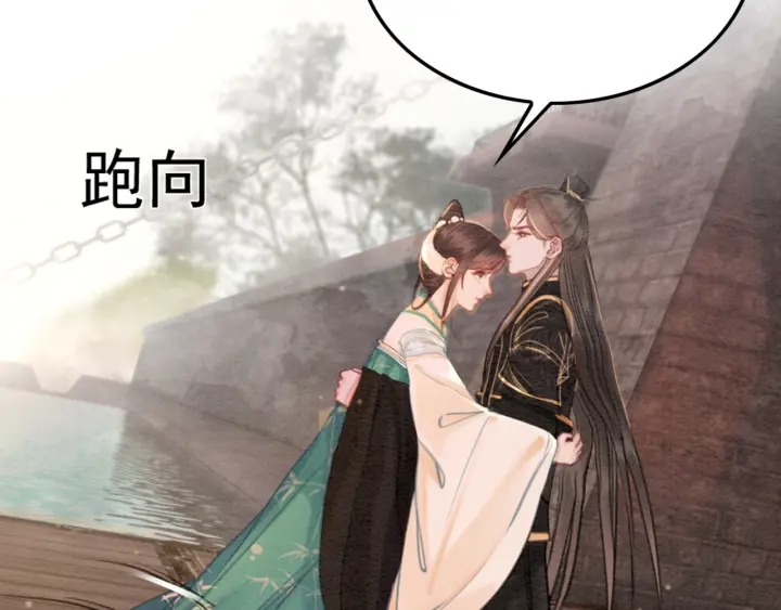 第189话 太子的疯狂。13