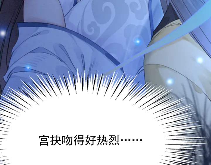 第147话 生日礼物33