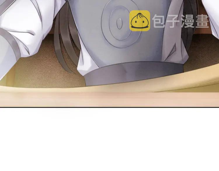 第36话 心中的欲念55