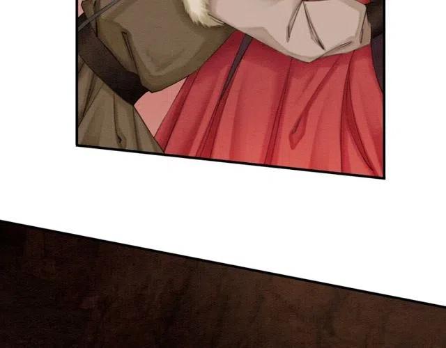 第47话 勾魂的皇弟60
