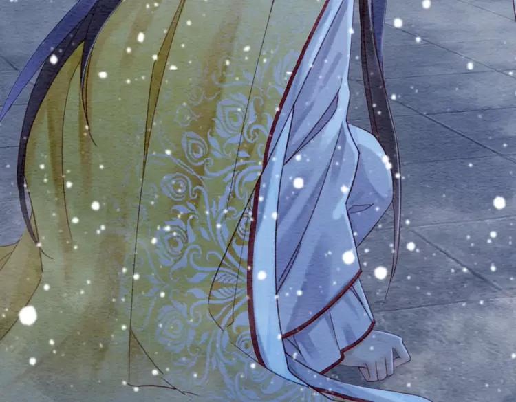 第232话 鹿死谁手？75