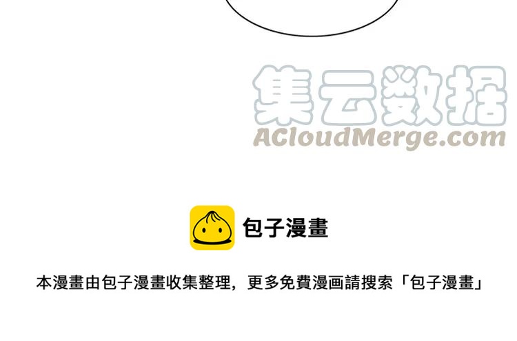 第230话  雪色的再次出现96