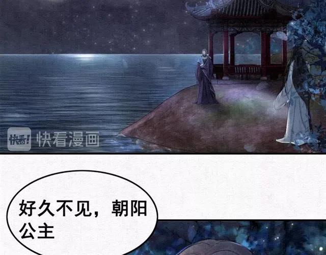 第40话 好戏即将开始！15