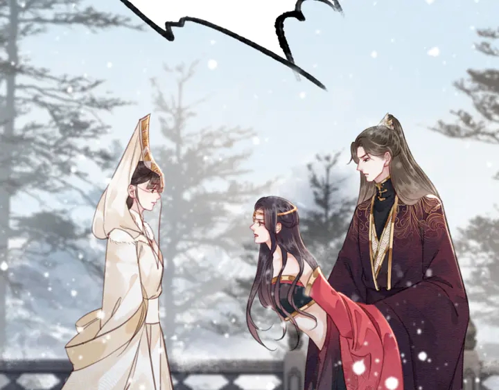 第130话 这公主不做也罢！20