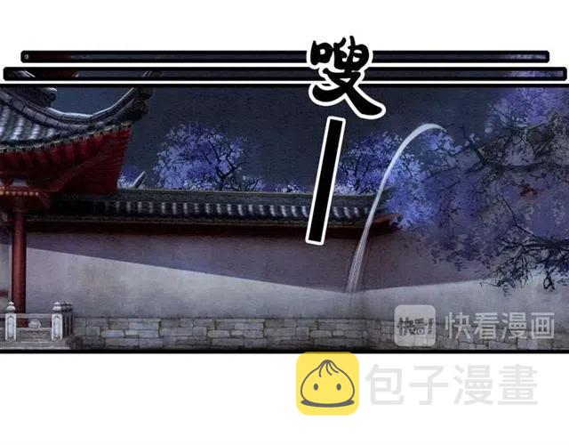 第73话 我喜欢你43