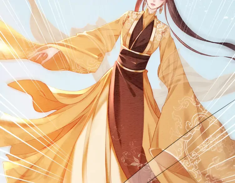 第247话 我们都听公主的47