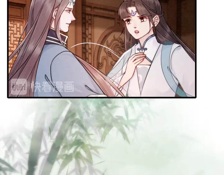 第147话 生日礼物95