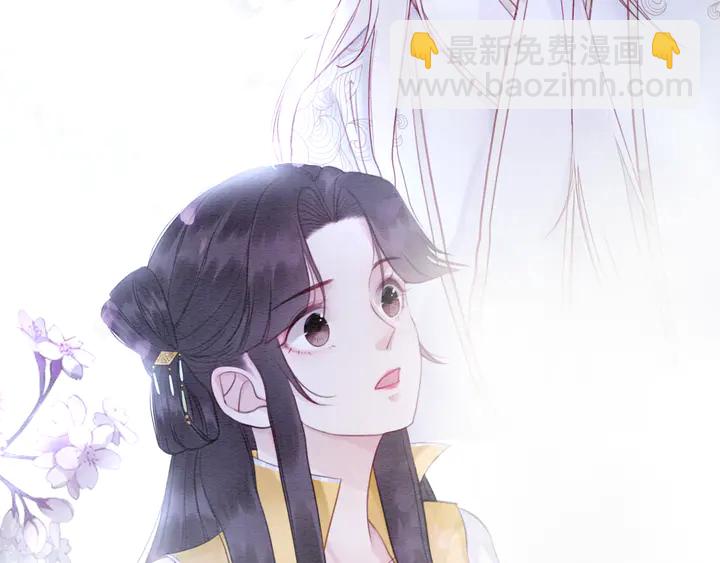180话 与前世故人的相见90