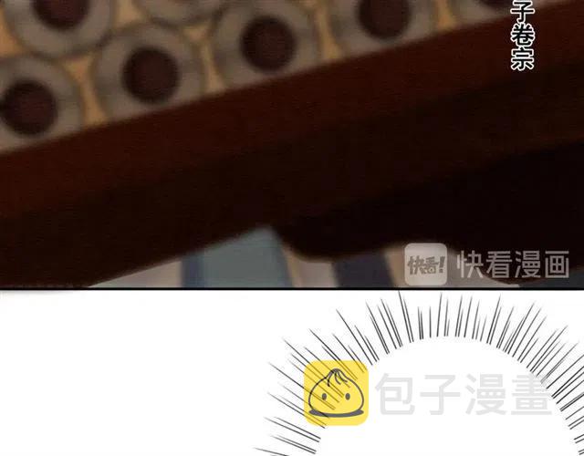 第61话 开始同居20