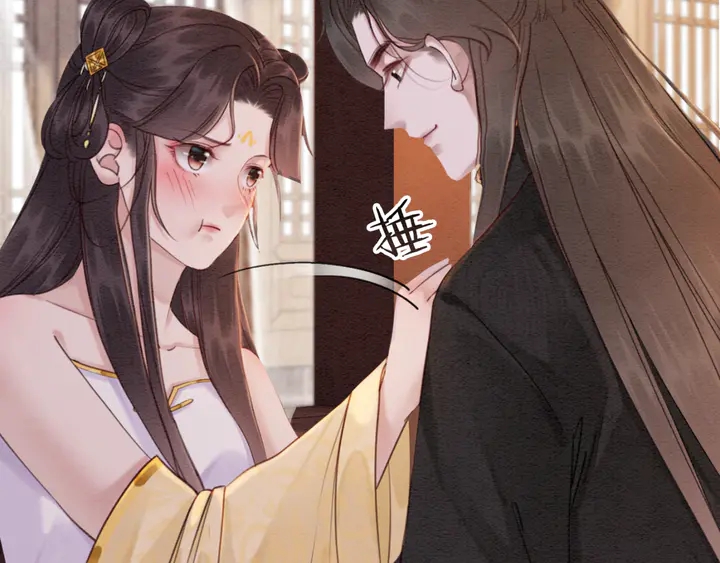 第173话 和你在一起102