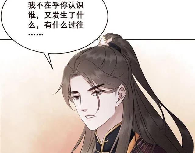 第103话 他伤心了吧39