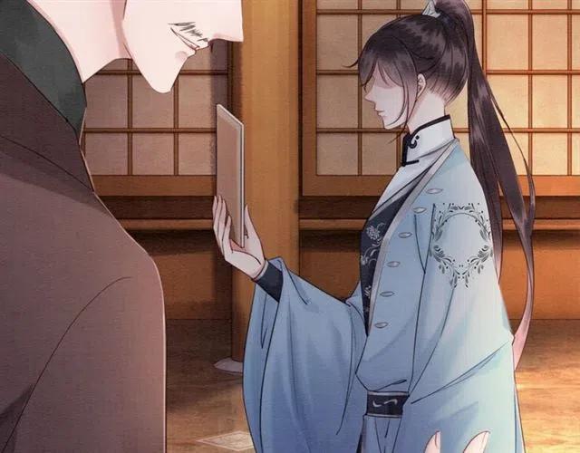 第98话 主动一点点74