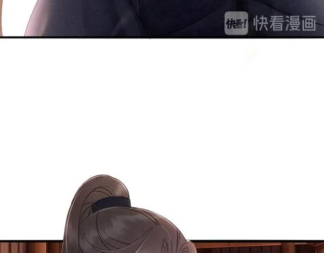 第82话 上瘾的云烟33